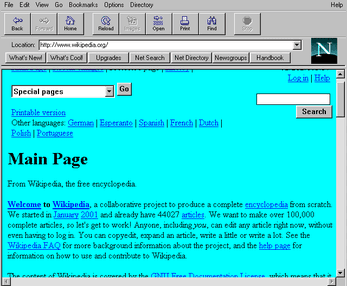 Screenshot of Netscape Navigator.